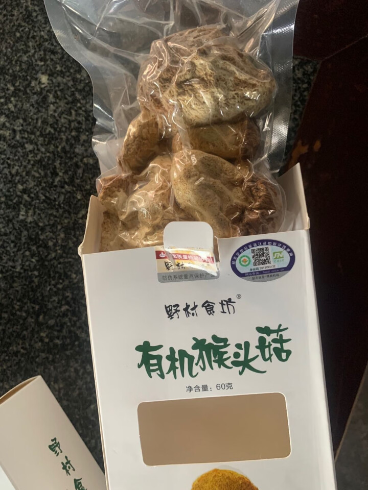 野村食坊 猴头菇干货2盒 东北特产 精选有机食品 煲汤食材猴头蘑菌菇怎么样，好用吗，口碑，心得，评价，试用报告,第3张