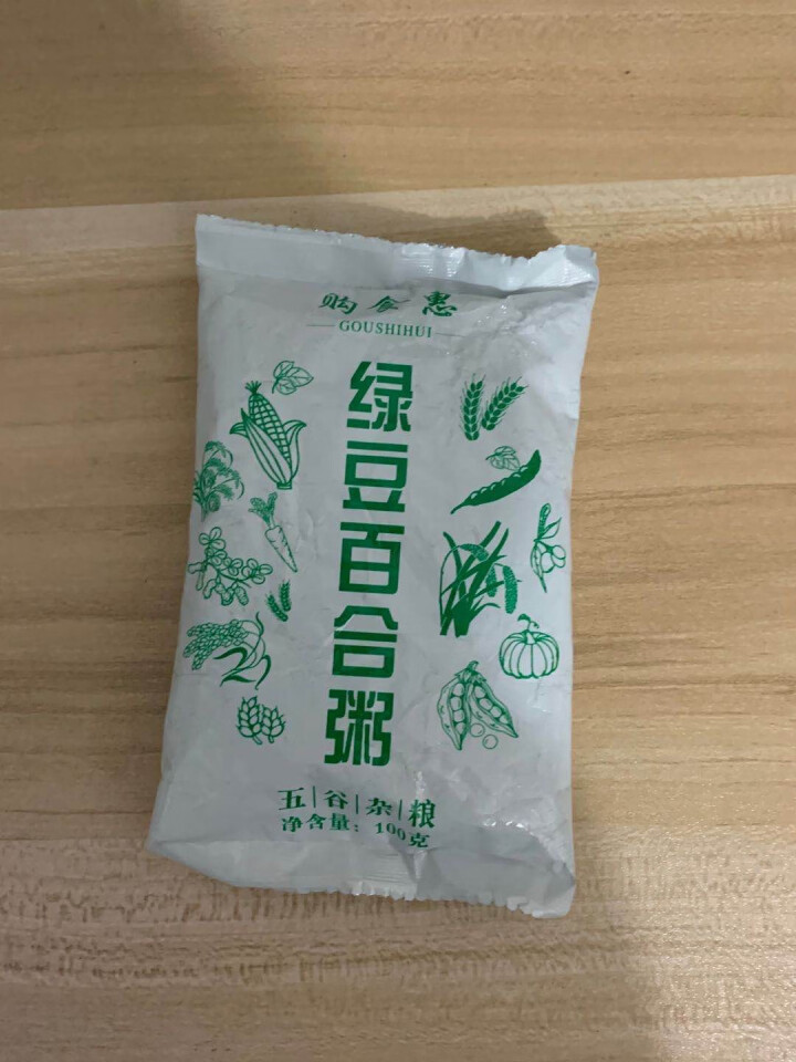 购食惠 绿豆百合粥100g（大米、绿豆、百合）混合粥米粥料五谷杂粮粗粮熬粥怎么样，好用吗，口碑，心得，评价，试用报告,第2张