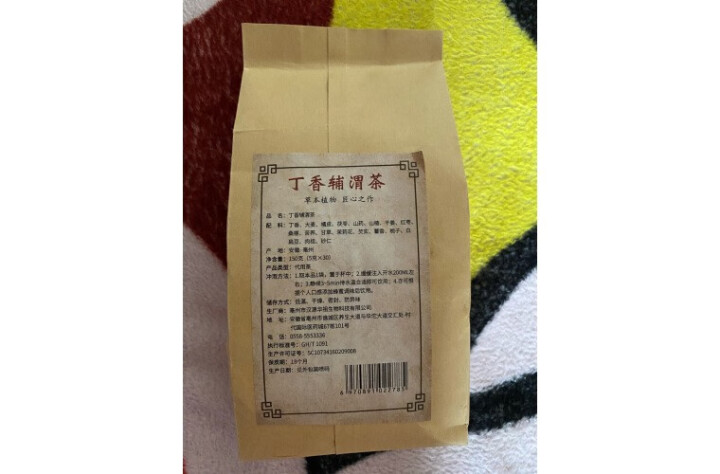 汇健尚 丁香茶 长白山高山丁香嫩叶胃茶花茶养生茶 可搭配暖胃茶 5g*30包 红色怎么样，好用吗，口碑，心得，评价，试用报告,第3张