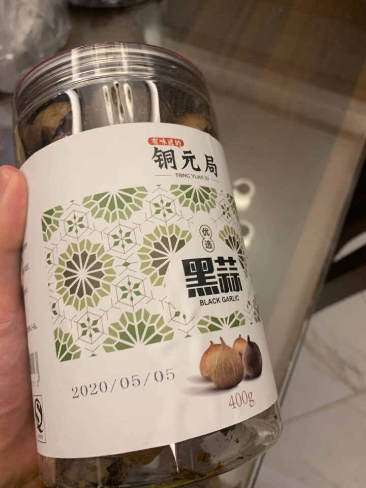 【铜元局】独头黑蒜黑大蒜独蒜头休闲零食日式发酵蒜独头蒜 400g*1件怎么样，好用吗，口碑，心得，评价，试用报告,第2张