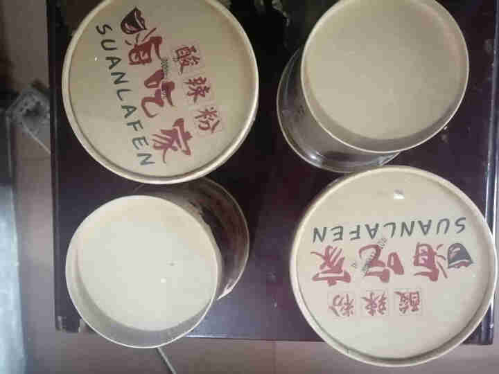 【幸运小熊】 酸辣粉 重庆口味 红薯米粉杯装 方便食品速食 方便粉丝螺蛳粉 休闲零食 130g*4桶怎么样，好用吗，口碑，心得，评价，试用报告,第2张