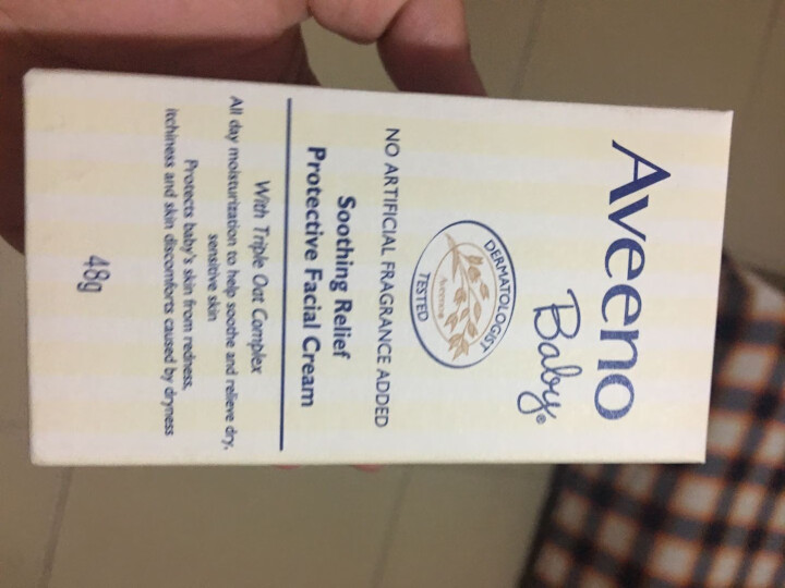 艾惟诺（Aveeno）艾维诺 婴儿童宝宝面霜 润肤露擦脸霜擦脸油 护肤舒缓柔嫩保湿凝露防护面霜 喷泉倍润面霜48g怎么样，好用吗，口碑，心得，评价，试用报告,第2张