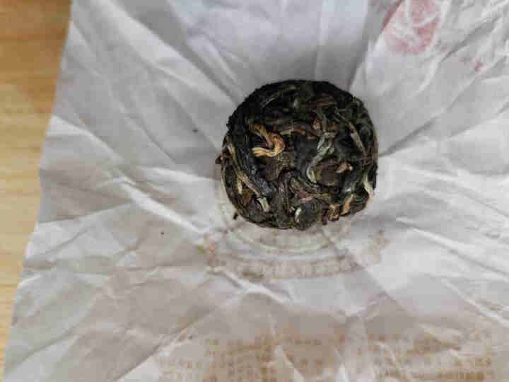 天弘茶叶 天弘金蛋子 普洱茶 生茶 布朗易武明前春茶 龙珠小沱茶 约9克/颗 2颗怎么样，好用吗，口碑，心得，评价，试用报告,第3张