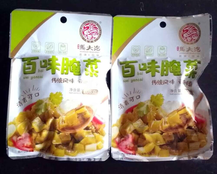 马大泡 百味酸菜正宗云南酸腌菜开胃下饭菜 老坛酸菜 酸菜鱼酸菜 百味 108g 2袋怎么样，好用吗，口碑，心得，评价，试用报告,第2张