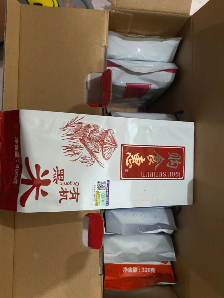 购食惠 有机杂粮 杂粮礼盒 五谷杂粮 粗粮组合 10种3.67kg怎么样，好用吗，口碑，心得，评价，试用报告,第5张