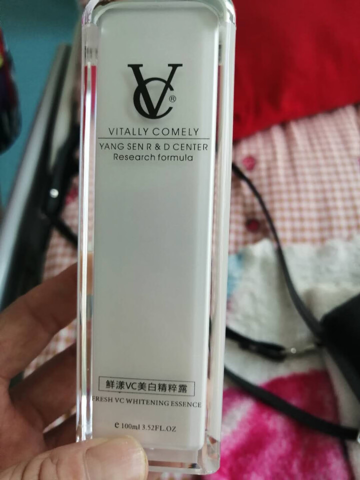 VC 美白精粹露100ml爽肤水化妆水护肤水美白补水去黄提亮肤色淡斑毛孔收缩水 美白精粹露100ml怎么样，好用吗，口碑，心得，评价，试用报告,第3张