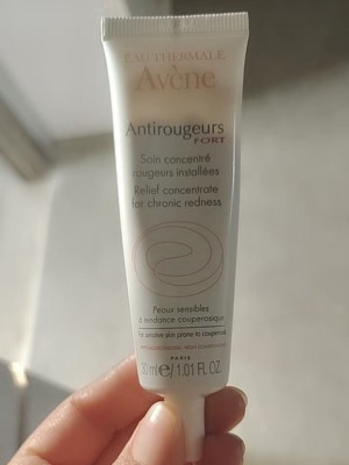 法国雅漾（Avene）修红精华乳30ML怎么样，好用吗，口碑，心得，评价，试用报告,第2张