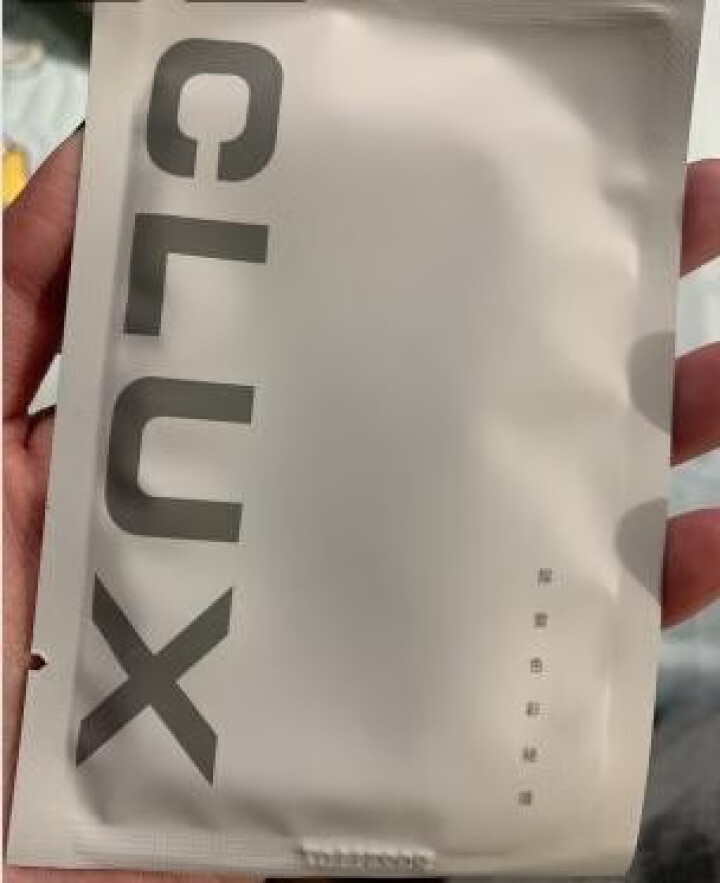 CLUX深海凝萃卸妆湿巾卸妆棉片眼嘴唇脸部深层清洁温和不刺激便携独立包装懒人洗脸巾卸妆膜 5片试用装 5g / 片怎么样，好用吗，口碑，心得，评价，试用报告,第2张