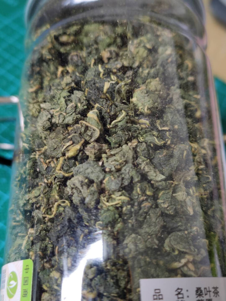 【买2件=发3罐】桑叶茶花草茶 霜后桑葚叶炒制新鲜桑叶养生茶天然霜干桑叶粉可搭蒲公英泡水喝的茶 120克/罐怎么样，好用吗，口碑，心得，评价，试用报告,第2张