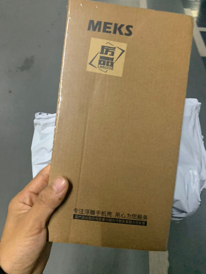 厉品 iphone 11pro max手机壳xs简约花卉xr全包x苹果8plus斜挎挂绳7p腕带防摔 泫雅黄花+斜挂绳1条 iphone x怎么样，好用吗，口碑,第2张