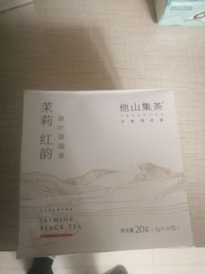 他山集茶 绿茶乌龙茶红茶教师节特惠礼盒装 谢谢老师怎么样，好用吗，口碑，心得，评价，试用报告,第2张