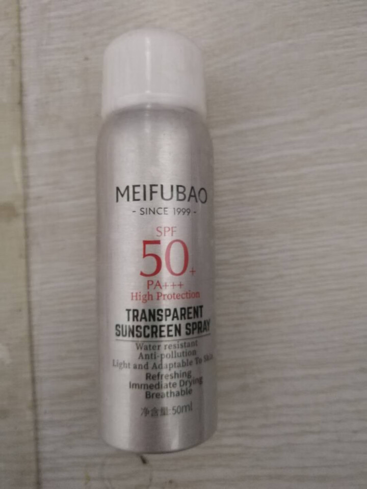 美肤宝 轻透薄防晒喷雾SPF50+PA+++50ml（防晒霜女 高倍防晒喷雾 隔离 面部 学生 户外）怎么样，好用吗，口碑，心得，评价，试用报告,第2张