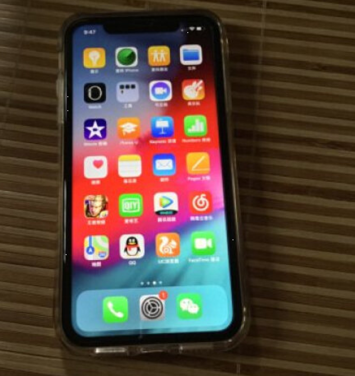 视觉0度 苹果iPhone 11pro XsMax/XR/X高清手机膜防指纹钢化膜屏幕保护膜防摔贴膜 iPhone 11/XR,第2张