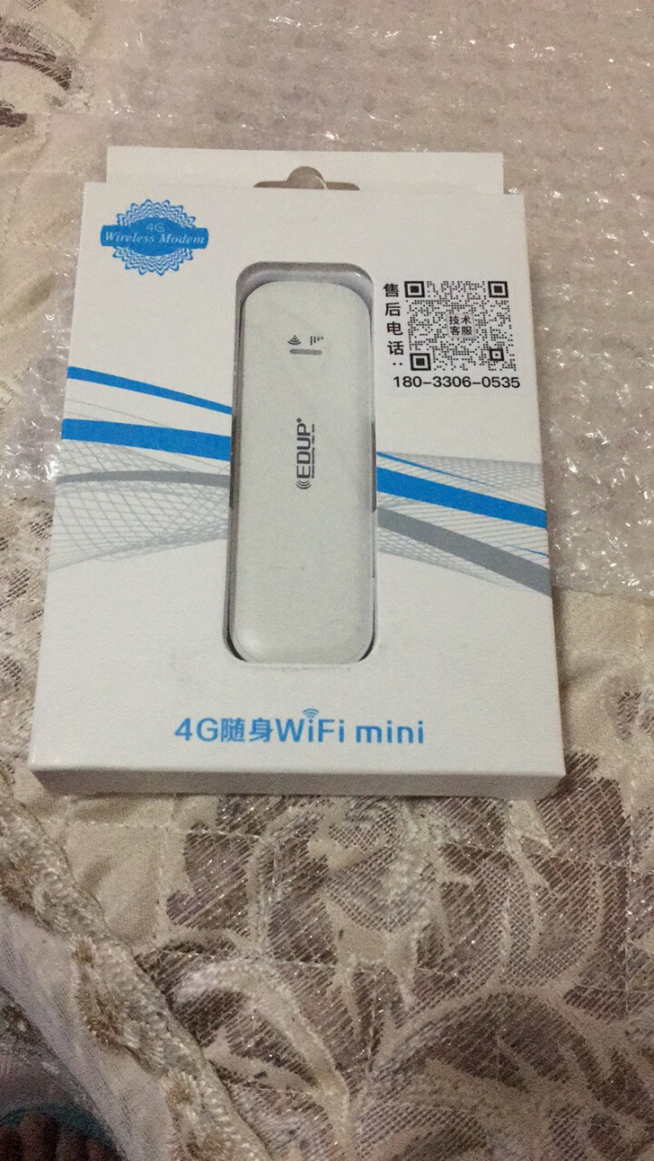 翼联9522 移动随身WiFi热点 笔记本4G无线上网卡车载无线路由器移动/联通3G/4G 电怎么样，好用吗，口碑，心得，评价，试用报告,第2张