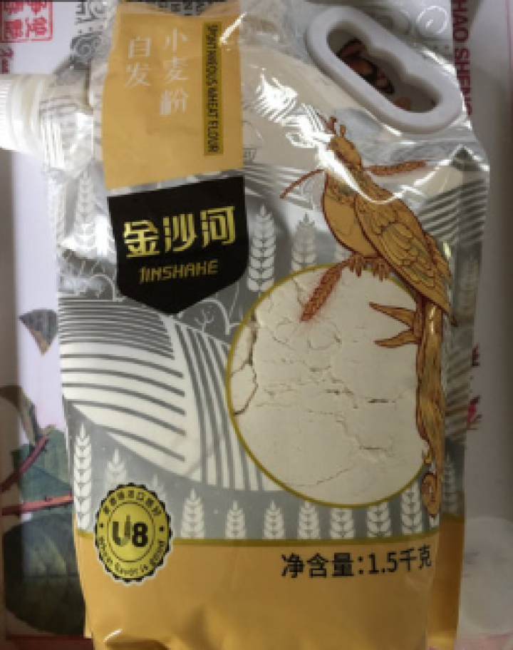 金沙河面粉 自发粉 1.5kg自发小麦粉馒头粉自发面粉怎么样，好用吗，口碑，心得，评价，试用报告,第2张