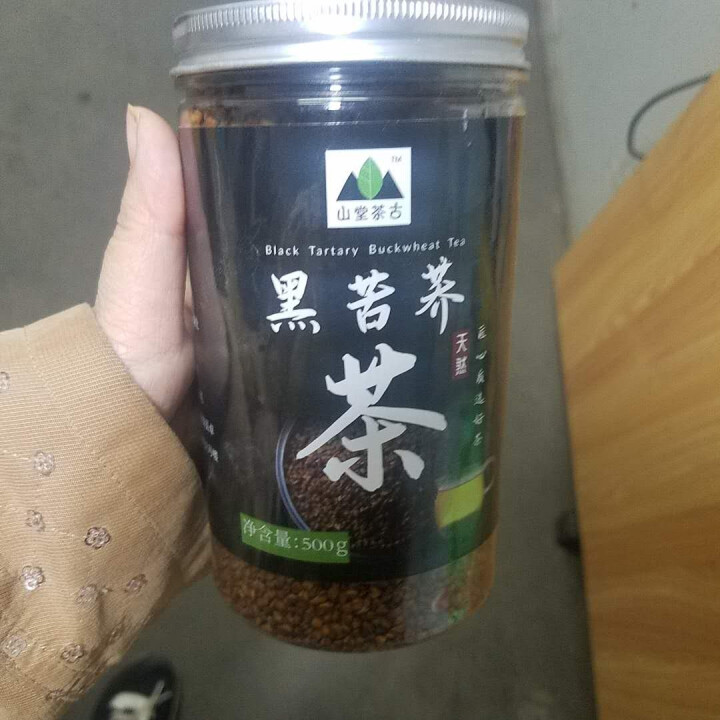 【内蒙古】山堂茶古 黑苦荞茶 荞麦茶 黑珍珠荞麦茶 养生苦荞茶500g怎么样，好用吗，口碑，心得，评价，试用报告,第2张