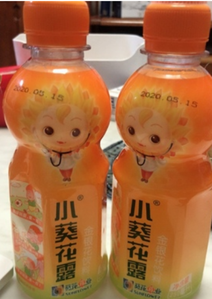 小葵花露金银花饮料 儿童补水 防暑解渴 孩子爱喝 250ml*1瓶怎么样，好用吗，口碑，心得，评价，试用报告,第3张