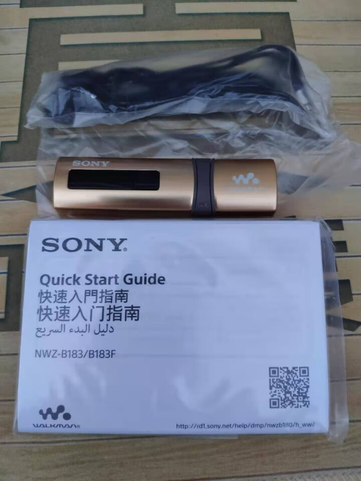 索尼（SONY） NWZ,第3张