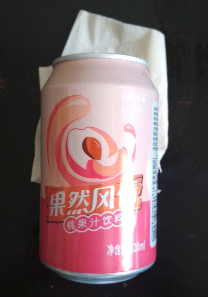 果然风情果汁饮料桃汁果味饮品听装新品听装310ml*20罐桃果汁饮品果饮 310ml*1怎么样，好用吗，口碑，心得，评价，试用报告,第2张