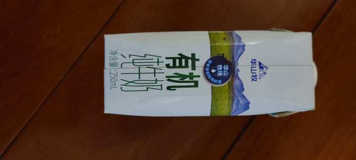 华山牧有机纯牛奶梦幻盖250ml*12盒整箱早餐奶全脂奶怎么样，好用吗，口碑，心得，评价，试用报告,第3张