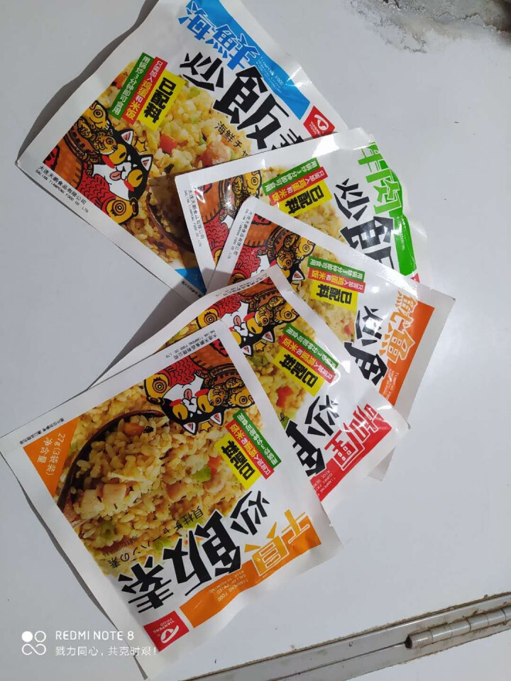 天鹏日式干贝海鲜牛肉鱿鱼咖喱炒饭素27g五种口味炒饭调味料组合装 五袋怎么样，好用吗，口碑，心得，评价，试用报告,第2张