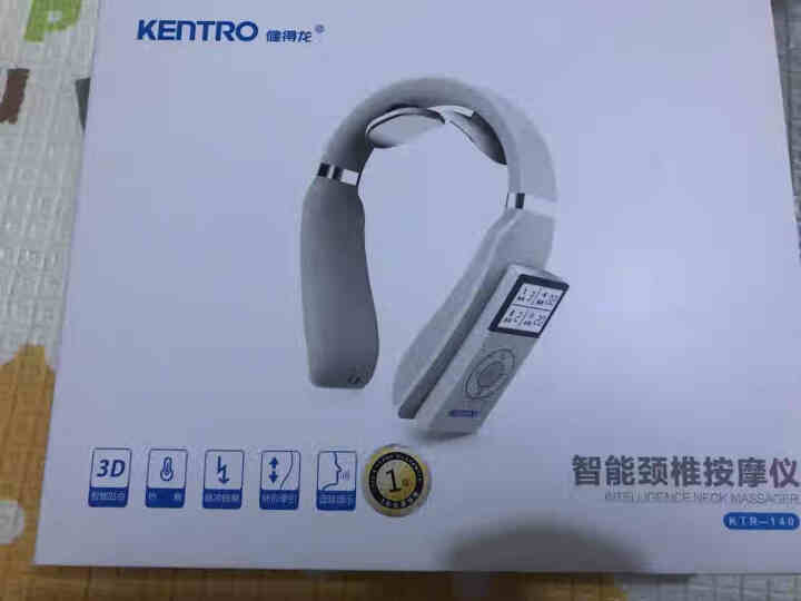 健得龙 KENTRO 颈椎按摩器 KTR,第4张