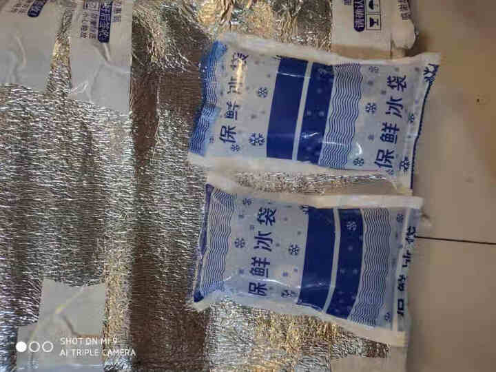 蒙牛 臻享再制干酪盒 奶酪块 休闲小食 代餐零食 原味 180g（60g*3）怎么样，好用吗，口碑，心得，评价，试用报告,第4张