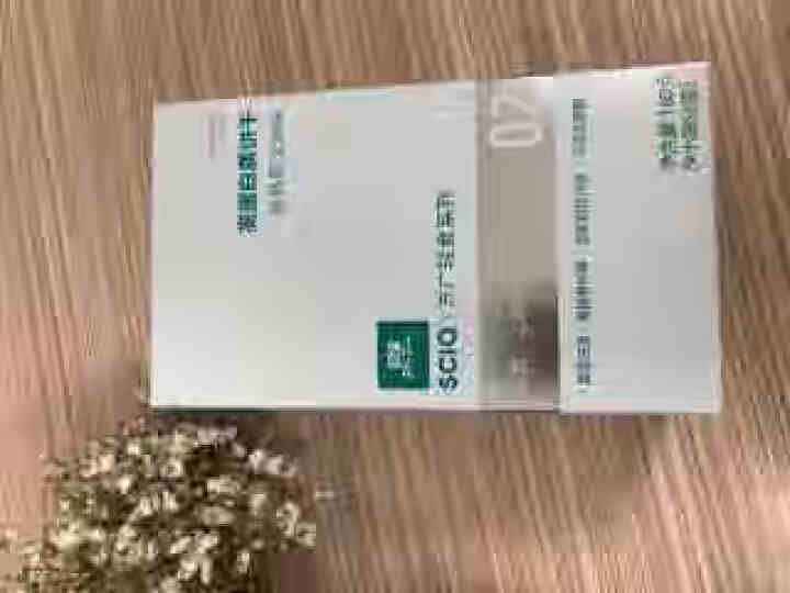 方广轻食系列SCIQ低脂零食粗粮代餐0蔗糖无糖辣妈奶爸健身高蛋白饼干 核桃黑芝麻 160g怎么样，好用吗，口碑，心得，评价，试用报告,第2张