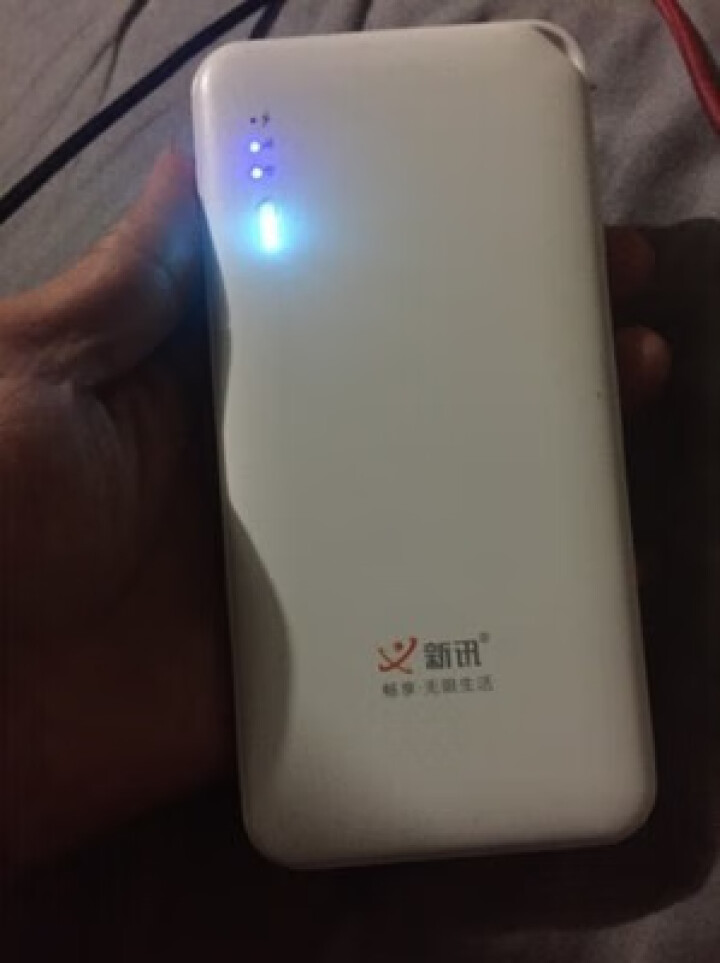 随身wifi移动4g路由器无限流量车载随行mifi免插卡5g无线网络三网不限速上网卡笔记本电脑直插宝 旗舰版【3千G】1万mA充电宝华为手机宽带热点怎么样，好用,第4张