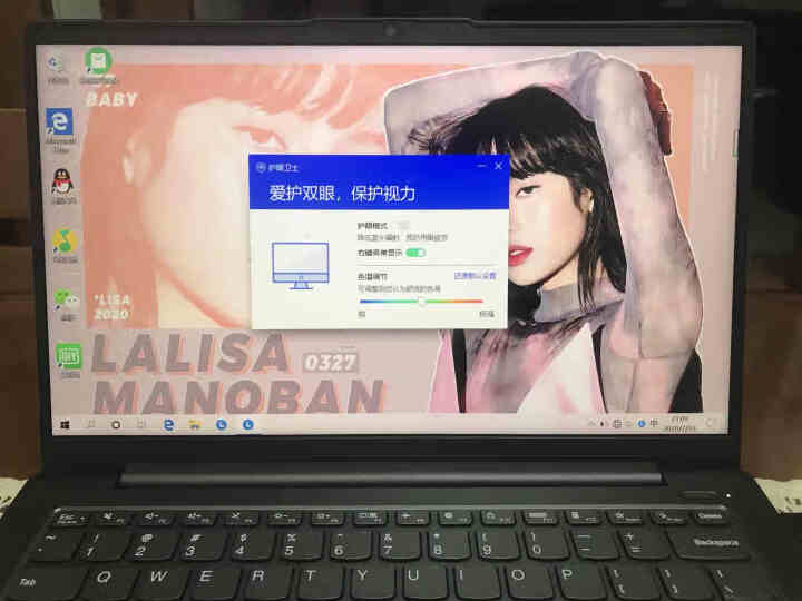 联想(Lenovo)小新Air14 2020锐龙版 全面屏金属超轻薄笔记本电脑(6核R5,第5张