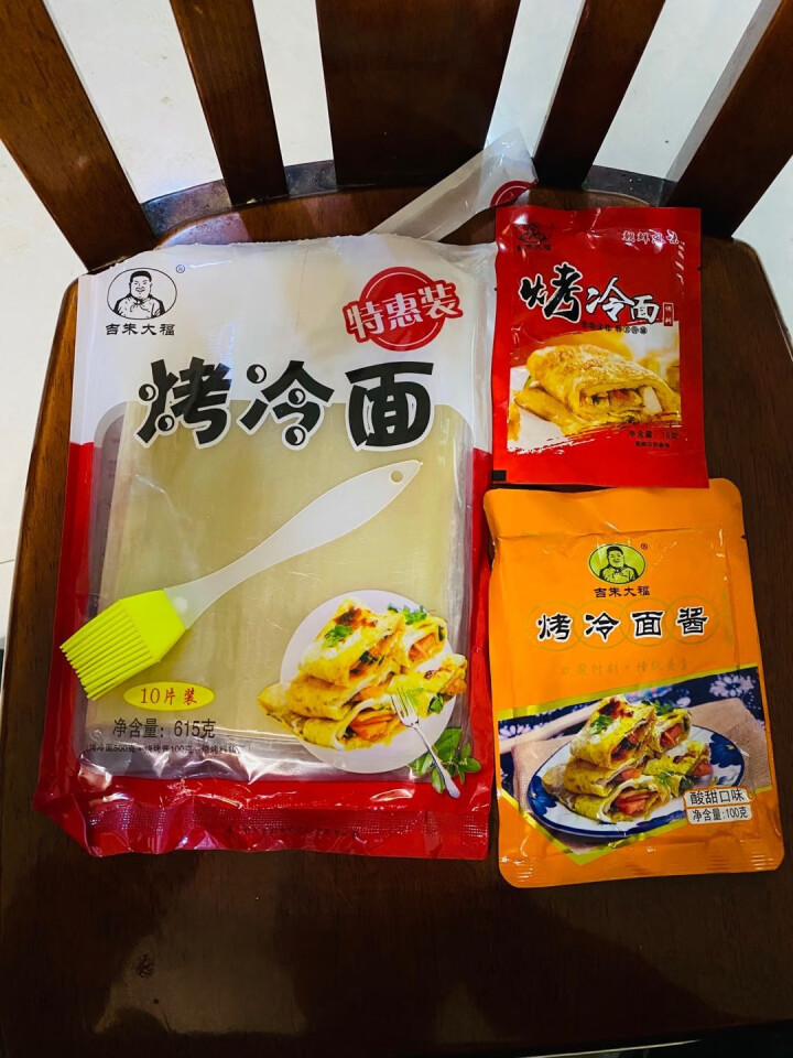 吉朱大福烤冷面片含烤冷面酱料调料朝鲜族风味小吃东北特色小吃615g 615g怎么样，好用吗，口碑，心得，评价，试用报告,第3张