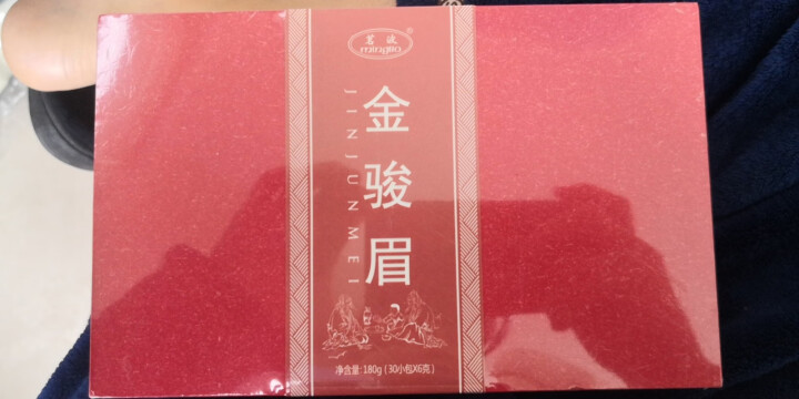 茗波 茶叶金骏眉红茶 福建武夷山 红茶礼盒装180克 送礼办公室自饮怎么样，好用吗，口碑，心得，评价，试用报告,第3张