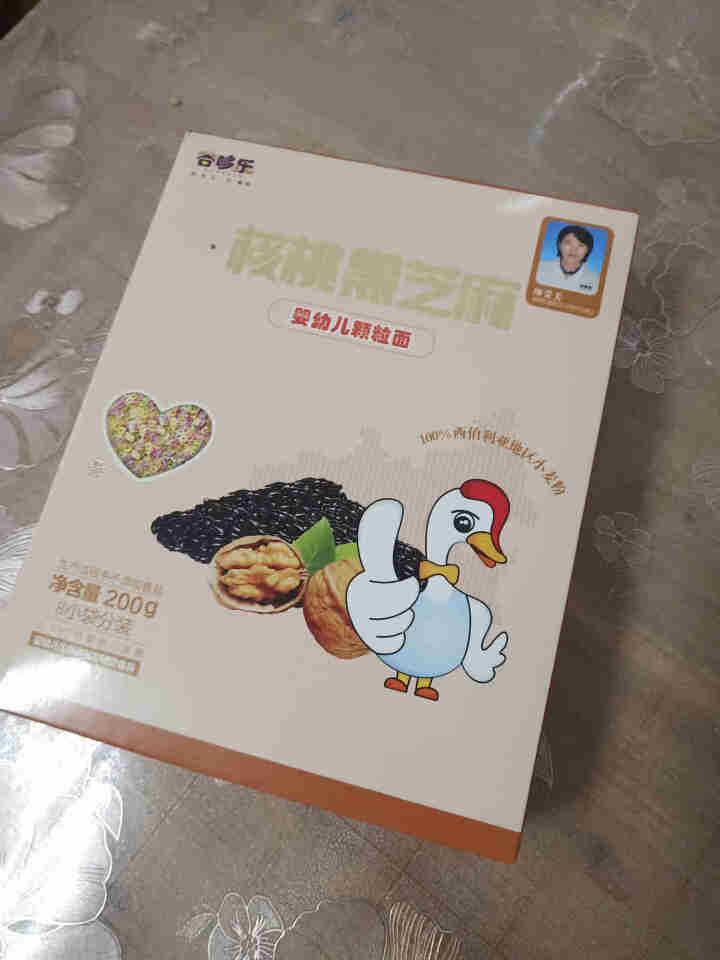 谷哆乐婴幼儿辅食面条 原味钙铁锌三文鱼胡萝卜核桃黑芝麻多口味 宝宝面条粒粒面颗粒面珍珠面 核桃黑芝麻颗粒面*1盒怎么样，好用吗，口碑，心得，评价，试用报告,第2张