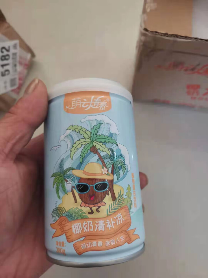 萌动青春海南特产椰奶清补凉280g*4罐植物蛋白饮料 萌动青春椰奶清补凉280g*2罐怎么样，好用吗，口碑，心得，评价，试用报告,第4张