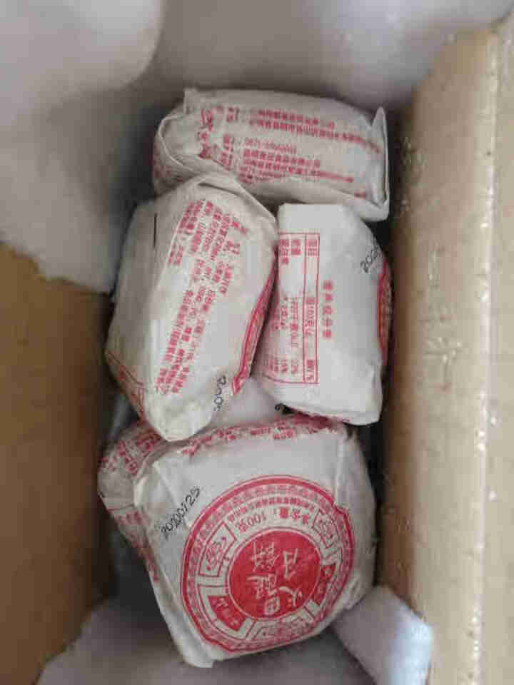 中秋云腿月饼100g*10枚纸包月饼手工云南宣威火腿月饼散装滇式火腿饼云腿小饼酥饼 纸包火腿月饼100gx5枚怎么样，好用吗，口碑，心得，评价，试用报告,第2张