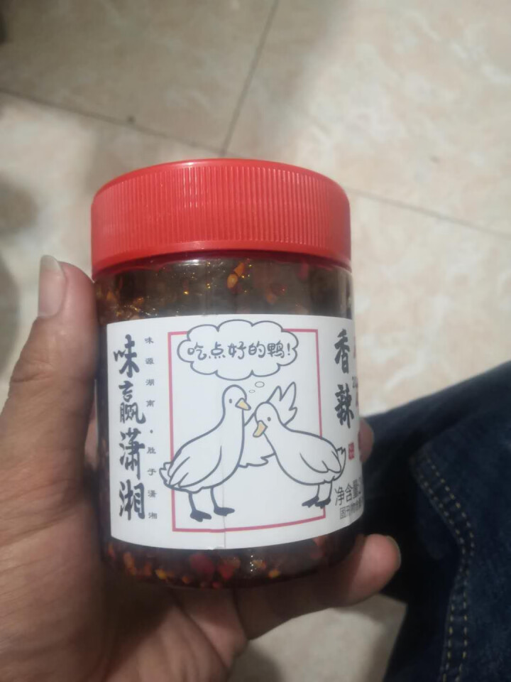 味赢潇湘 香辣碎碎鸭即食鸭肉熟食下饭菜罐装开胃小吃下酒菜辣子鸭 非辣子鸡 碎碎鸭280*1瓶怎么样，好用吗，口碑，心得，评价，试用报告,第2张