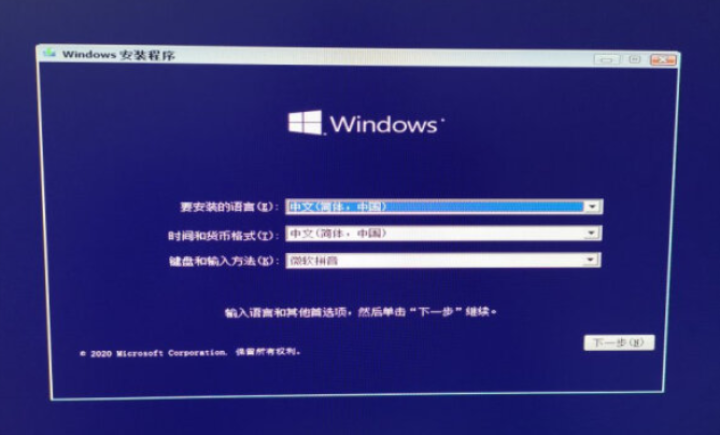 微软正版/WIN10系统/windows10家庭版/win10专业版/企业版密钥/激活码/正版系统 win10专业版【在线秘钥 发邮箱】 不含税不开票怎么样，好,第3张