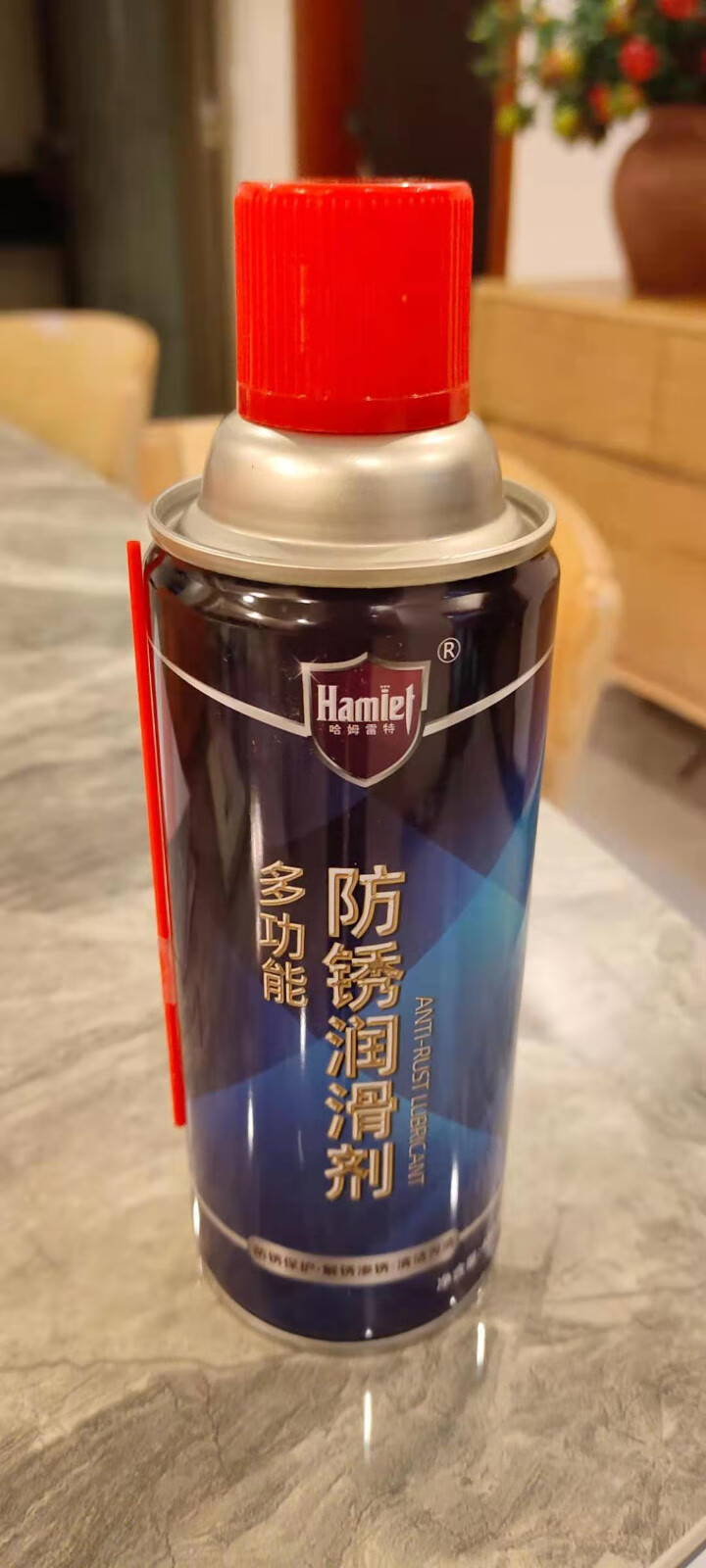 哈姆雷特（Hamlet）除锈剂门锁防锈润滑金属防锈油喷剂强力清洁螺丝松动除锈神器450ml 【1】多功能防锈润滑剂1支装送毛巾怎么样，好用吗，口碑，心得，评价，,第3张