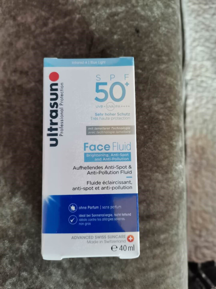 瑞士优佳（Ultrasun）隔离多效亮肤防晒乳SPF50+ PA++++ 40ml怎么样，好用吗，口碑，心得，评价，试用报告,第2张