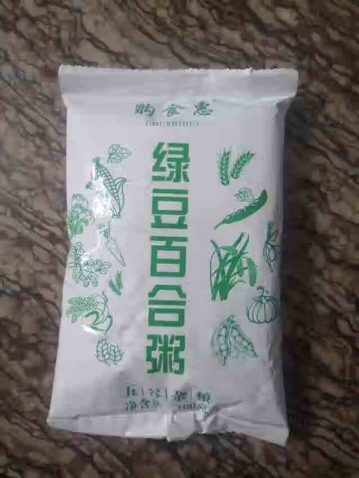 购食惠 绿豆百合粥100g（大米、绿豆、百合）混合粥米粥料五谷杂粮粗粮熬粥怎么样，好用吗，口碑，心得，评价，试用报告,第4张