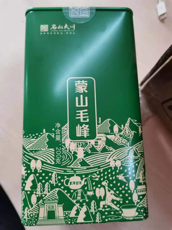 大川茶业 2020新茶毛峰茶 蒙顶山特级高山绿茶 蒙山毛峰 200g/罐怎么样，好用吗，口碑，心得，评价，试用报告,第2张