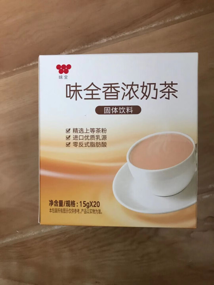 味全香浓奶茶粉固体饮料冲泡速溶家用办公室300克 15g*20条怎么样，好用吗，口碑，心得，评价，试用报告,第3张