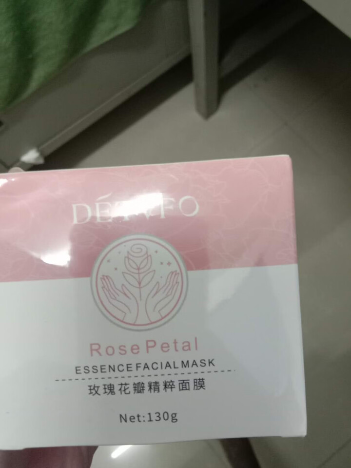 玫瑰花瓣精粹面膜膏玫瑰全因子面膜膏志刚哥平阴玫瑰花全因子面膜膏补水保湿玫瑰面膜膏 一瓶(130g)怎么样，好用吗，口碑，心得，评价，试用报告,第4张