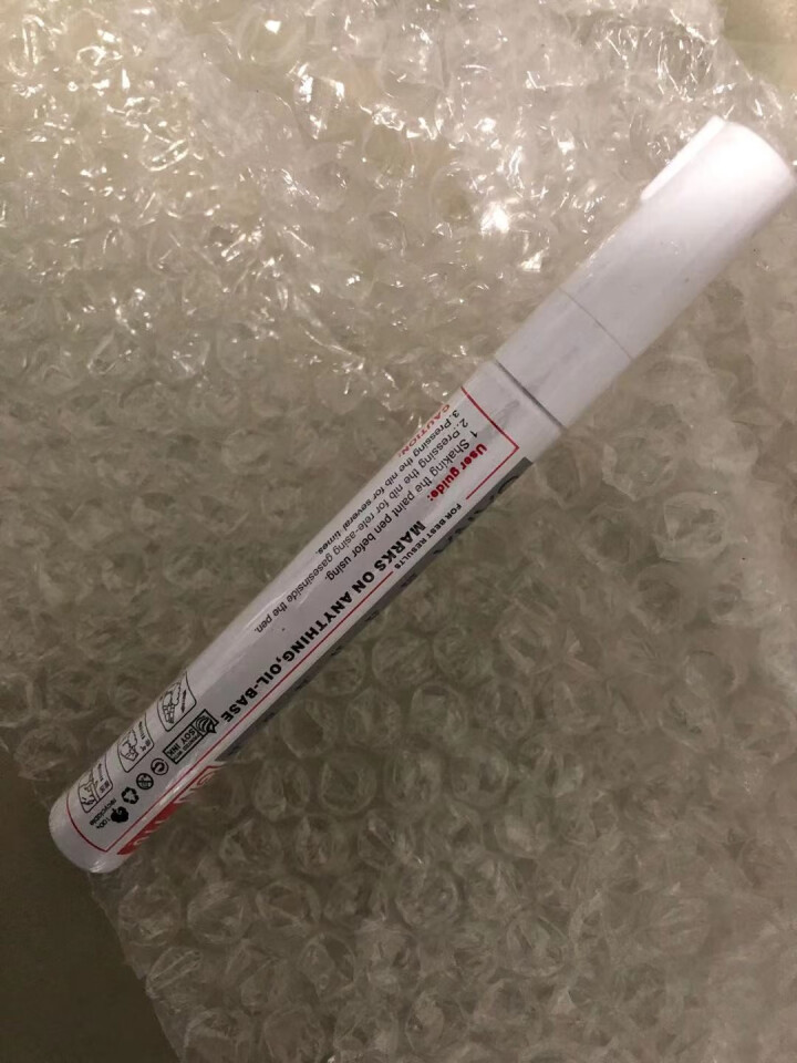 广纳SP110油漆笔12色轮胎补汽车漆笔DIY相册黑卡涂鸦上色笔金银签到笔高光白色记号笔清明碑文笔 白色怎么样，好用吗，口碑，心得，评价，试用报告,第4张