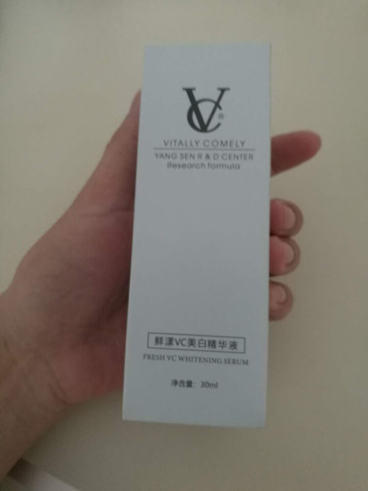 VC 美白精华液30ml（美白补水 改善暗哑 收缩毛孔 焕白亮肤）面部精华男女士护肤品 美白精华液30ml怎么样，好用吗，口碑，心得，评价，试用报告,第2张