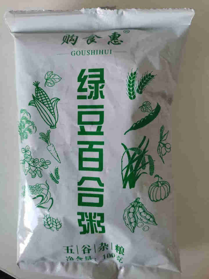 购食惠 绿豆百合粥100g（大米、绿豆、百合）混合粥米粥料五谷杂粮粗粮熬粥怎么样，好用吗，口碑，心得，评价，试用报告,第2张