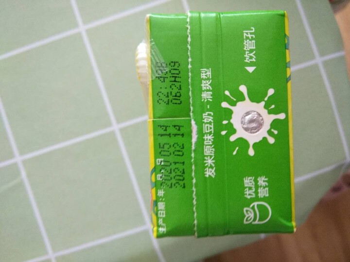 越南进口fami发米低脂豆奶200ml*18盒原味减糖早餐豆奶饮品植物蛋白饮料 礼盒端午送礼佳品 （减糖清爽型）200ml*6盒怎么样，好用吗，口碑，心得，评价,第4张