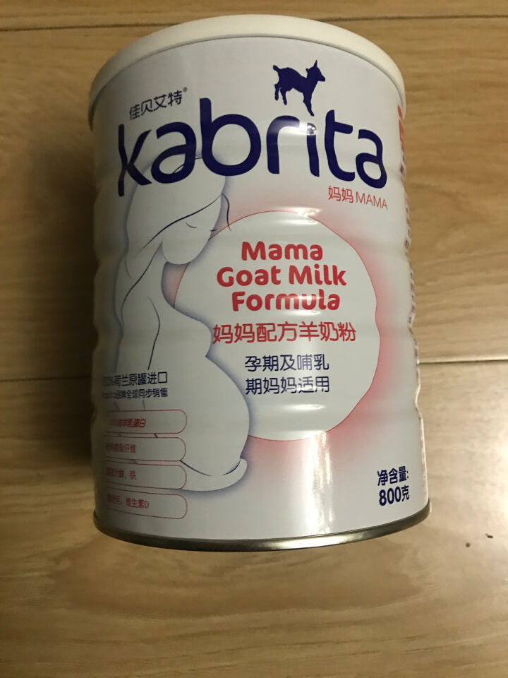 佳贝艾特（kabrita）妈妈孕妇羊奶粉孕前孕中期哺乳期产妇配方奶粉荷兰原装进口 800g*1罐怎么样，好用吗，口碑，心得，评价，试用报告,第2张