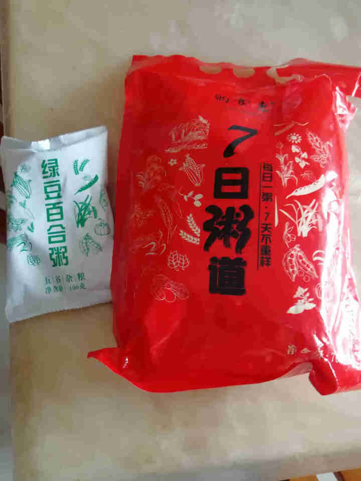 购食惠 7日粥道 五谷杂粮 粥米 7种700g（粥米 粗粮 组合 杂粮 八宝粥原料）怎么样，好用吗，口碑，心得，评价，试用报告,第4张