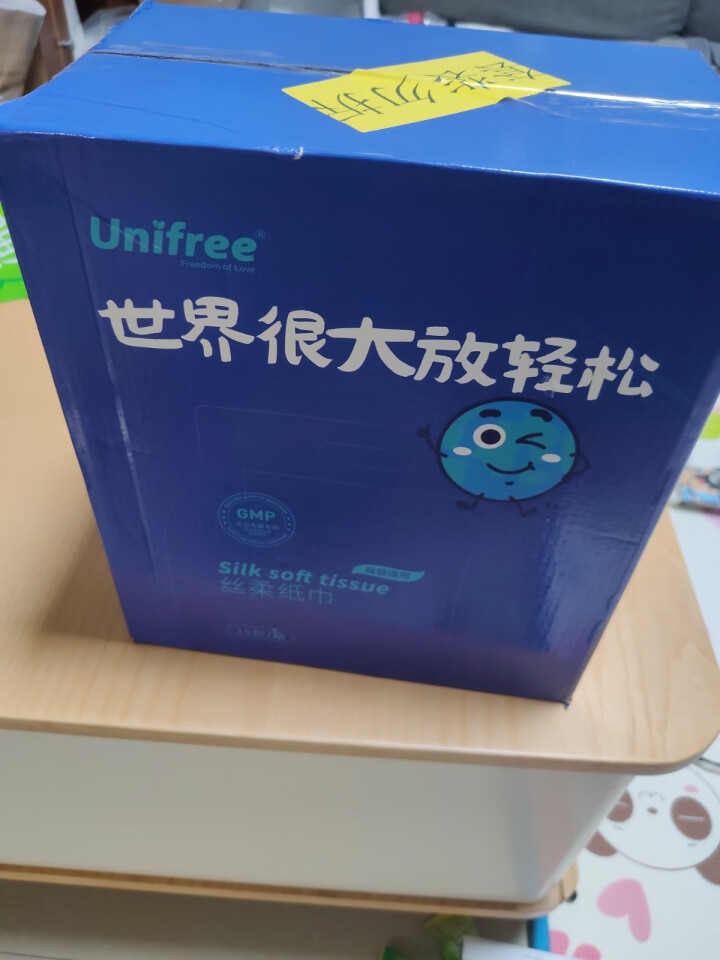 unifree婴儿柔纸巾抽纸三层120抽*15包 宝宝手口乳霜纸 柔润保湿面巾纸 非湿巾怎么样，好用吗，口碑，心得，评价，试用报告,第2张